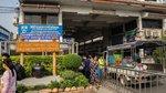 Thai 2018-242.jpg