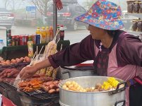 IMG_5229.jpeg