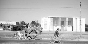 Laos Vientiane Ministry Justice.jpg