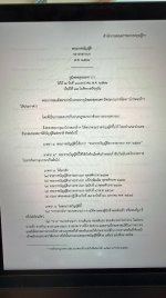 IMG_6348.jpeg