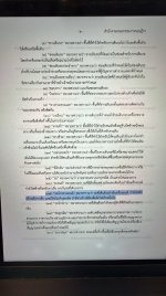 IMG_6349.jpeg