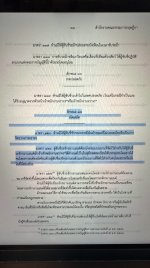 IMG_6350.jpeg