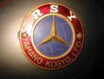 KAWASAKIAMANOKOGYOLTDRSYLOGO.jpg