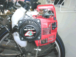 HondaBicycleenginenew.gif