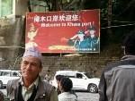 IMG-20130924-WA0048.jpg