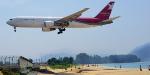 phuket-airport-mai-khao-beach-1dd.jpg