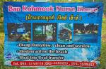 koh-muk-nurse-house-dd.jpg