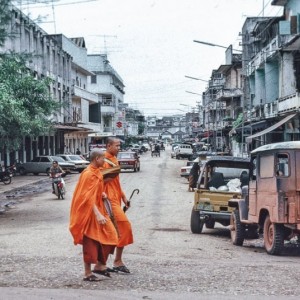 Chao Anou road