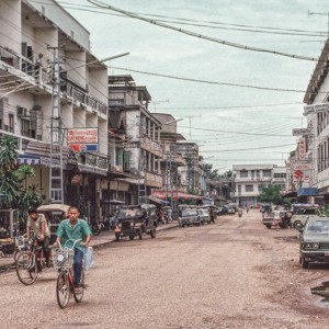 Chao Anou road